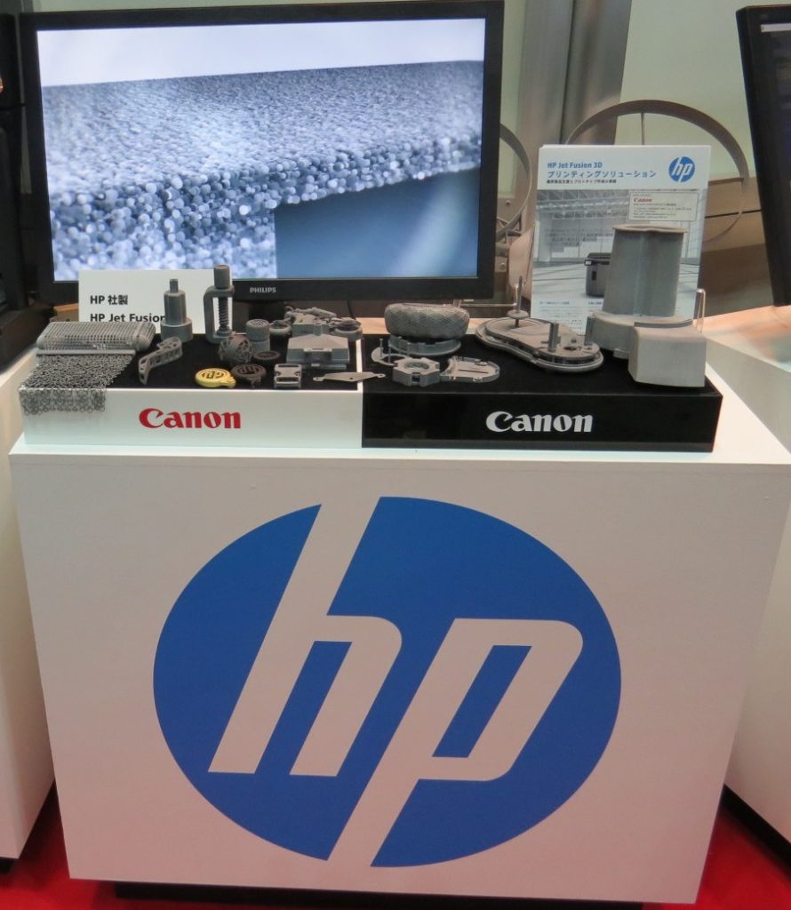 HP　サンプル
